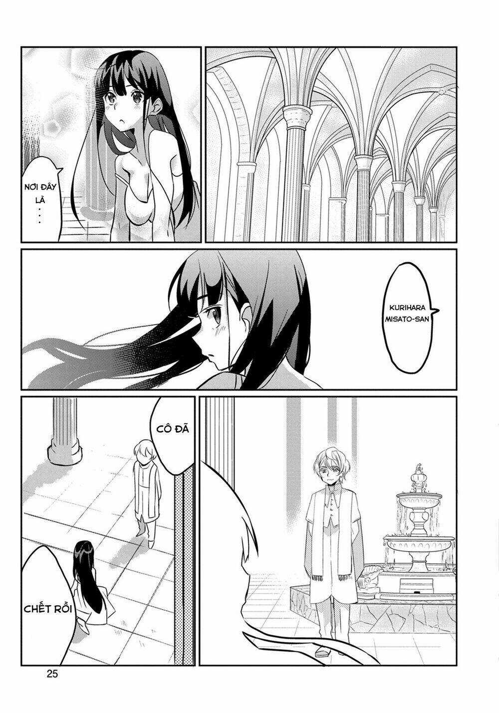 Watashi, Nouryoku Wa Heikinchi De Tte Itta Yo Ne! Chapter 1 trang 30