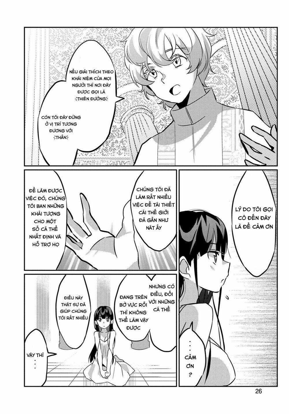 Watashi, Nouryoku Wa Heikinchi De Tte Itta Yo Ne! Chapter 1 trang 31