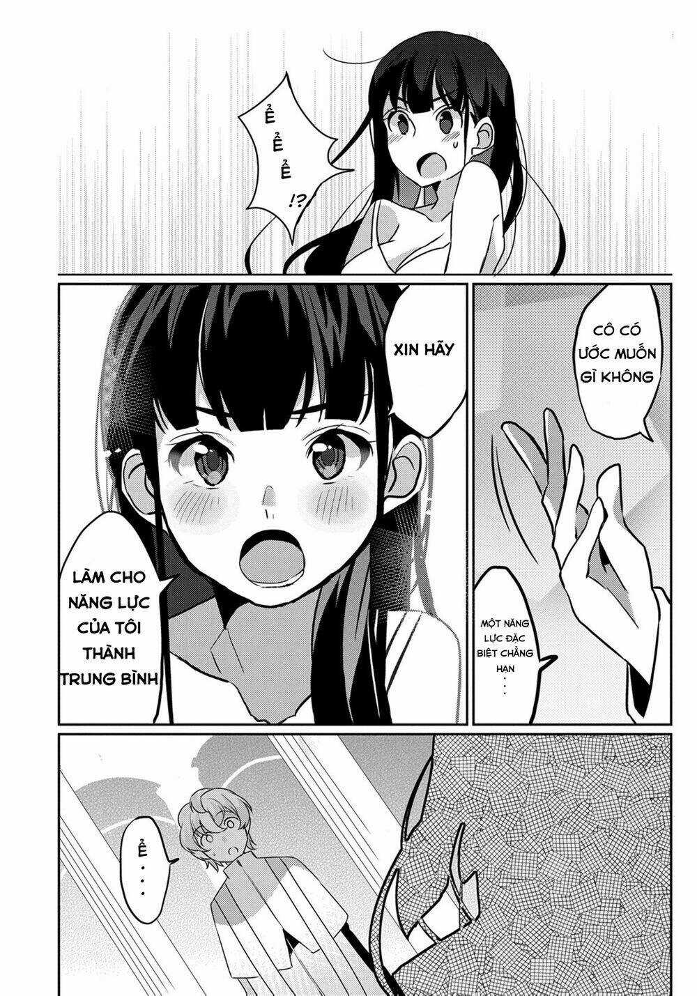 Watashi, Nouryoku Wa Heikinchi De Tte Itta Yo Ne! Chapter 1 trang 33