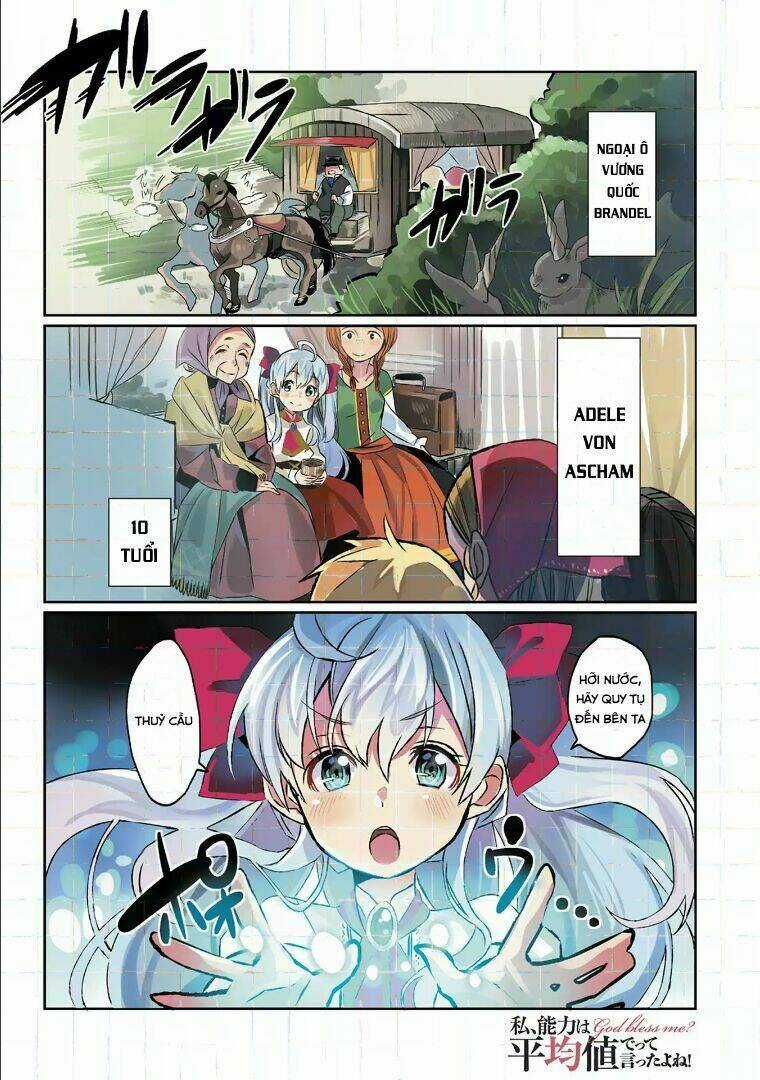 Watashi, Nouryoku Wa Heikinchi De Tte Itta Yo Ne! Chapter 1 trang 6