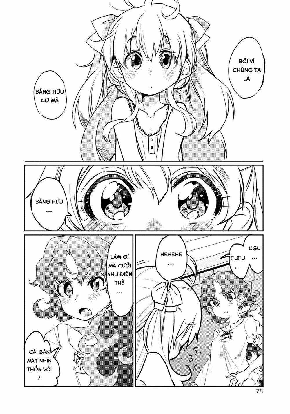 Watashi, Nouryoku Wa Heikinchi De Tte Itta Yo Ne! Chapter 3 trang 12