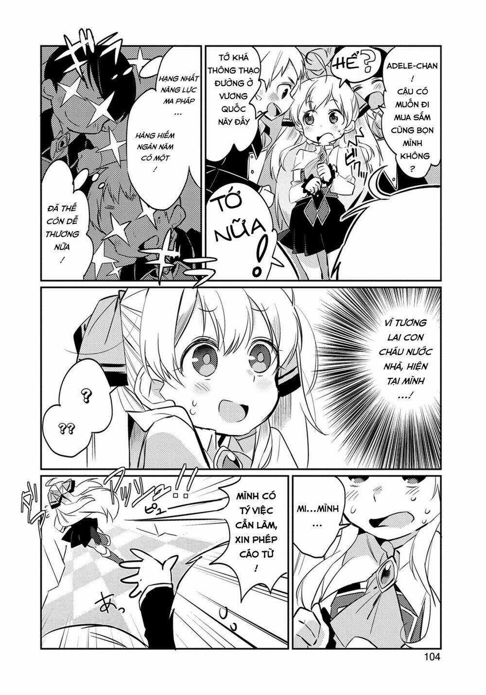 Watashi, Nouryoku Wa Heikinchi De Tte Itta Yo Ne! Chapter 4 trang 12