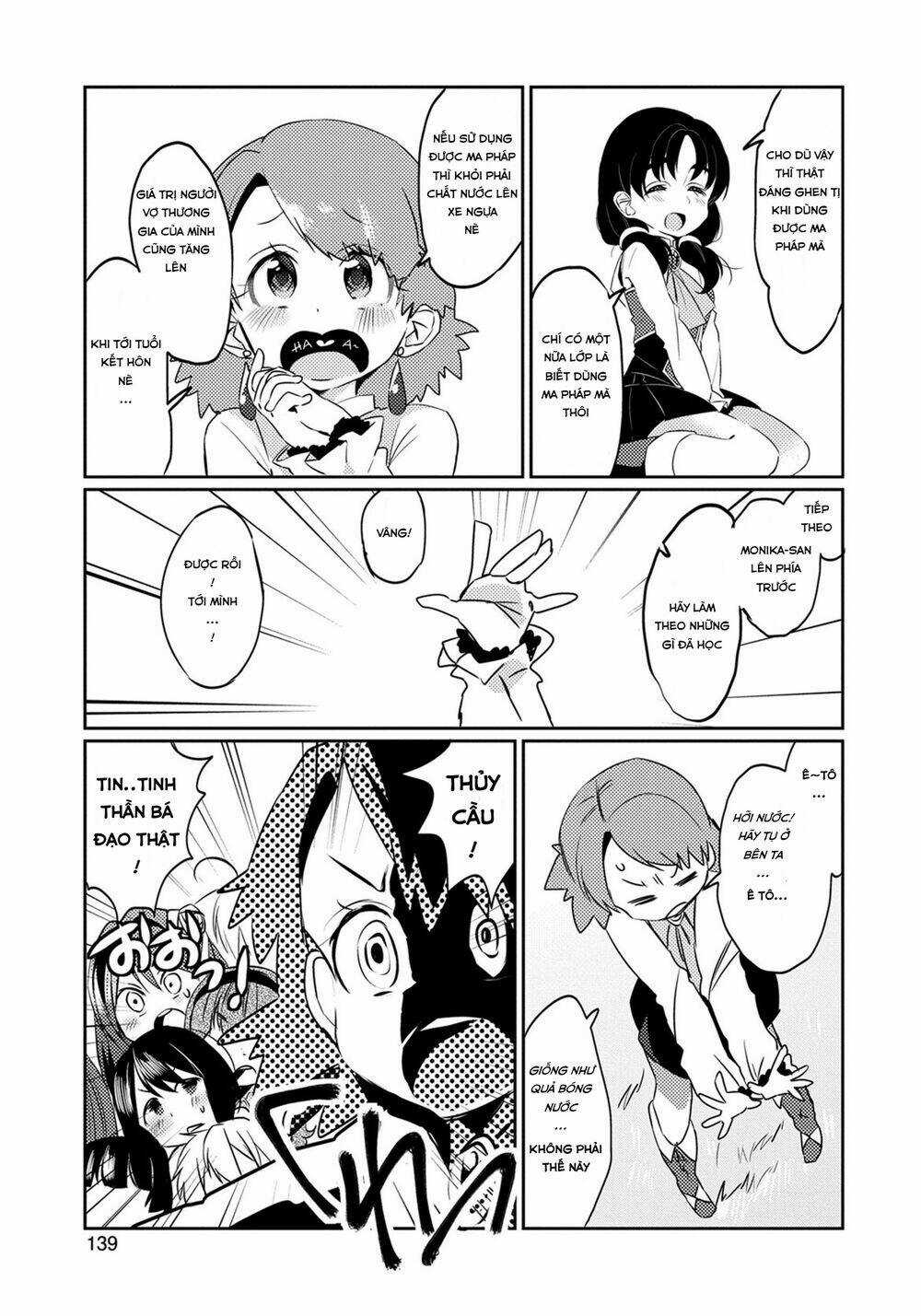 Watashi, Nouryoku Wa Heikinchi De Tte Itta Yo Ne! Chapter 5 trang 17