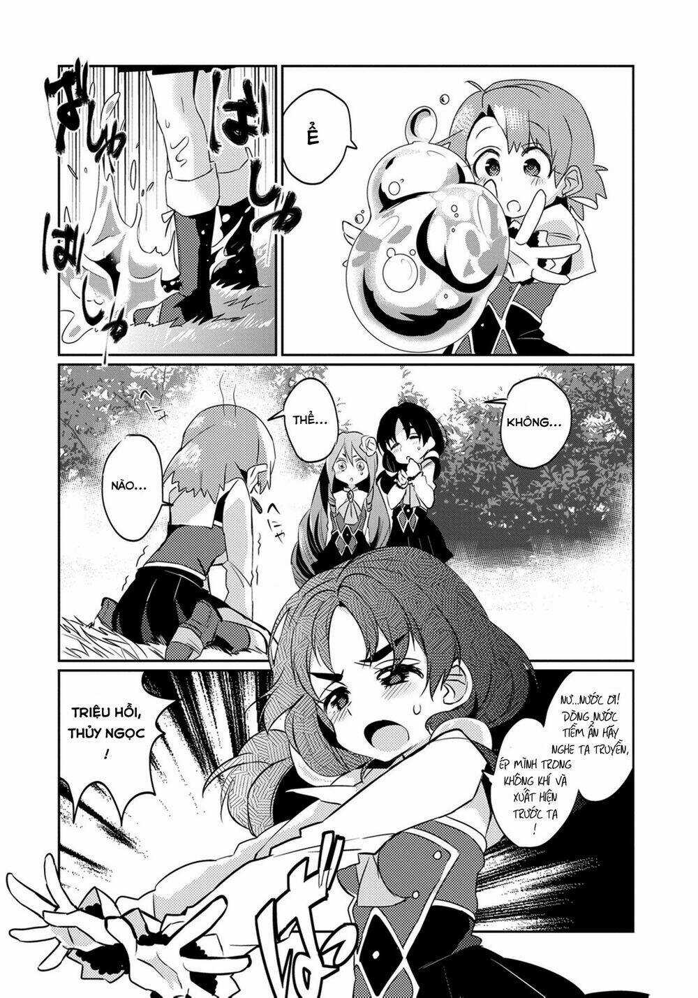 Watashi, Nouryoku Wa Heikinchi De Tte Itta Yo Ne! Chapter 5 trang 22