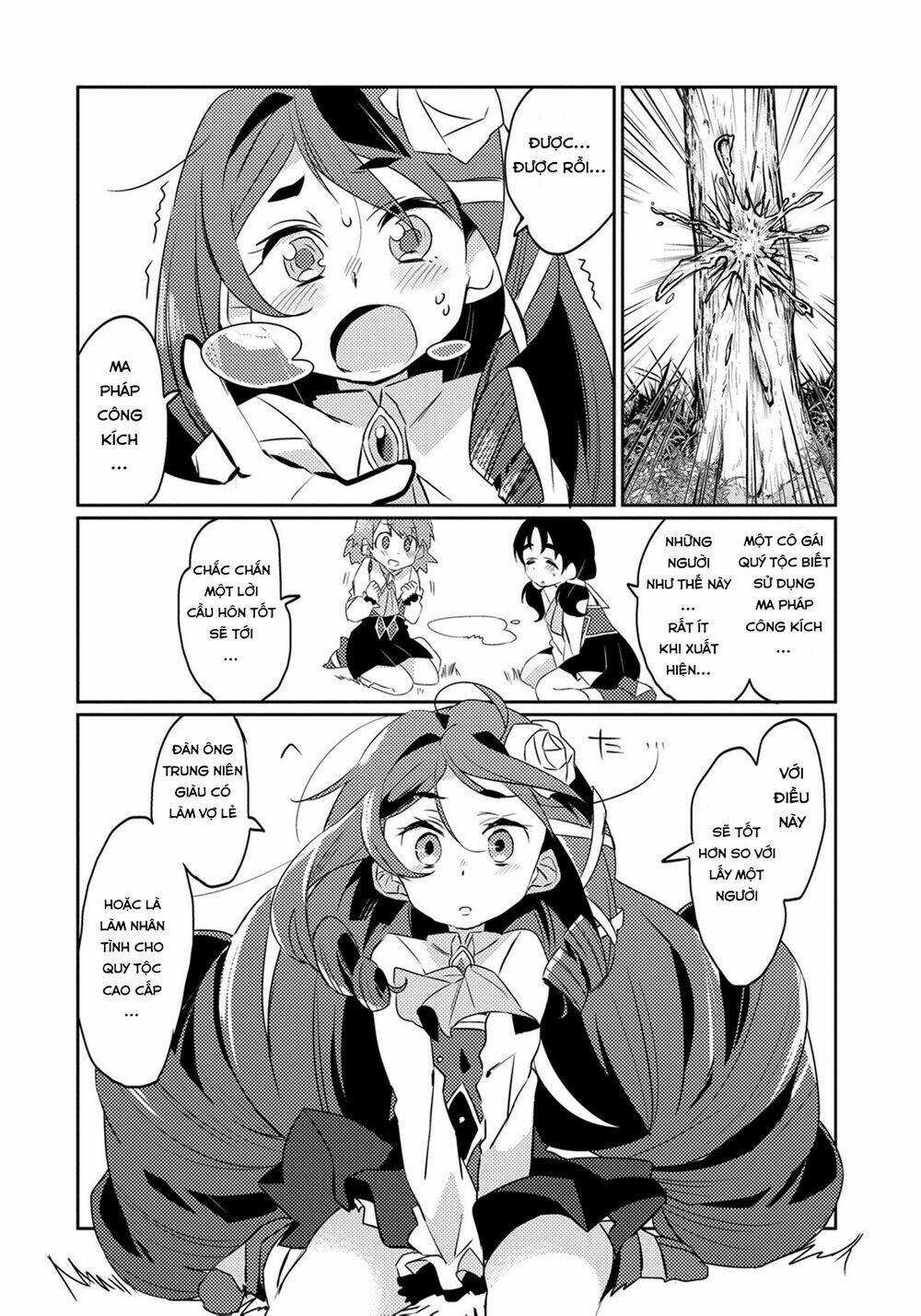 Watashi, Nouryoku Wa Heikinchi De Tte Itta Yo Ne! Chapter 5 trang 26