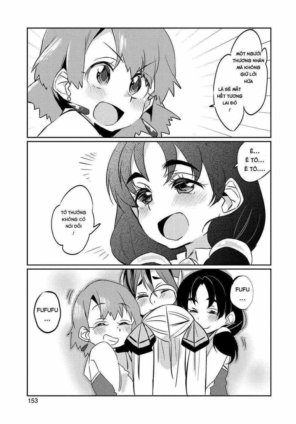 Watashi, Nouryoku Wa Heikinchi De Tte Itta Yo Ne! Chapter 5 trang 31