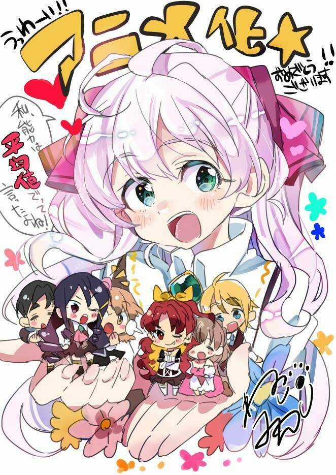 Watashi, Nouryoku Wa Heikinchi De Tte Itta Yo Ne! Chapter 5 trang 33