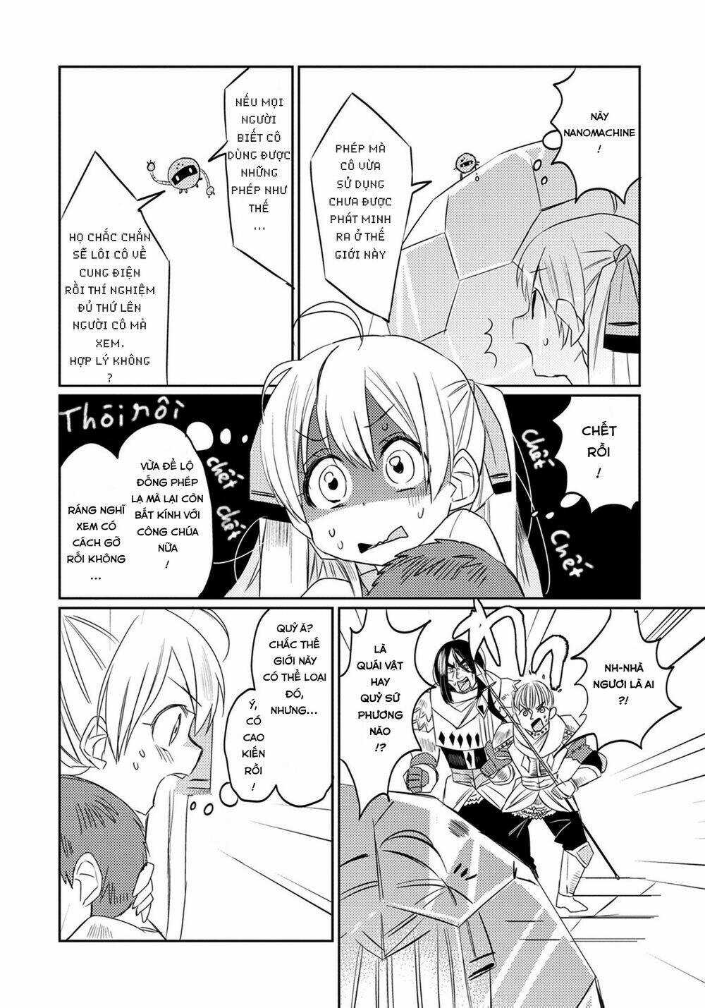 Watashi, Nouryoku Wa Heikinchi De Tte Itta Yo Ne! Chapter 6 trang 10