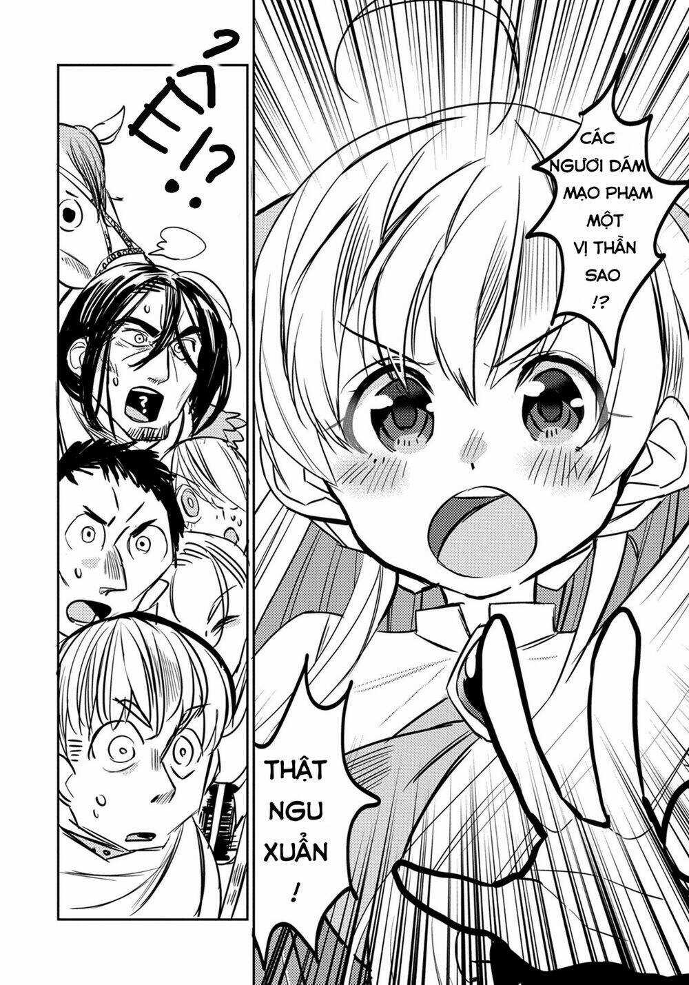 Watashi, Nouryoku Wa Heikinchi De Tte Itta Yo Ne! Chapter 6 trang 12