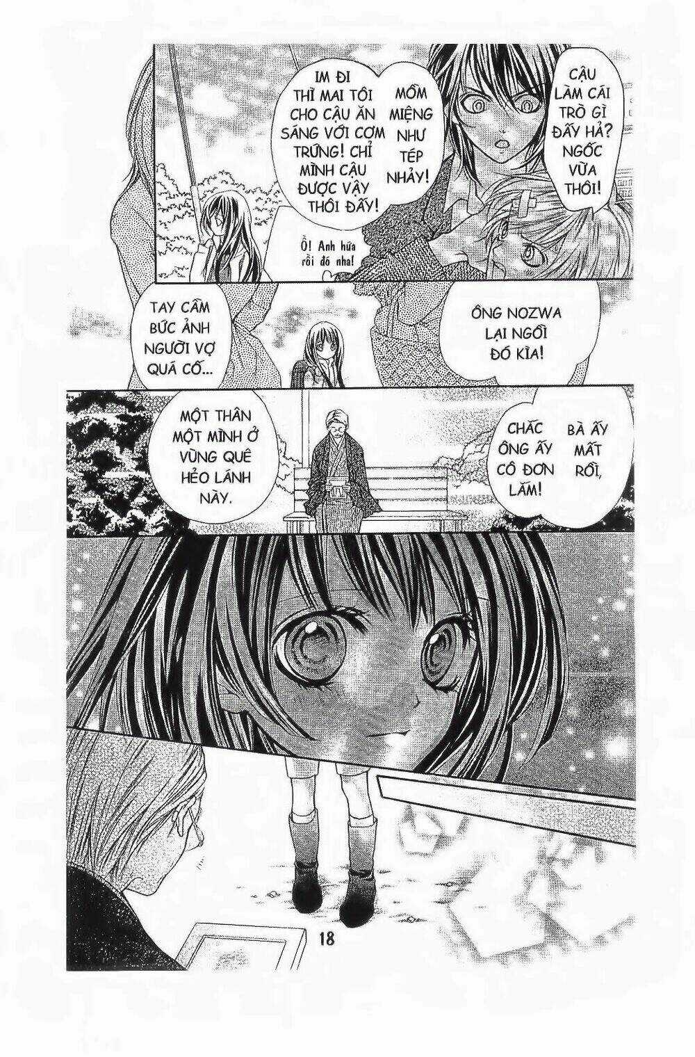 Watashi Wa Yamamoto Zenjiro Chapter 1 trang 14