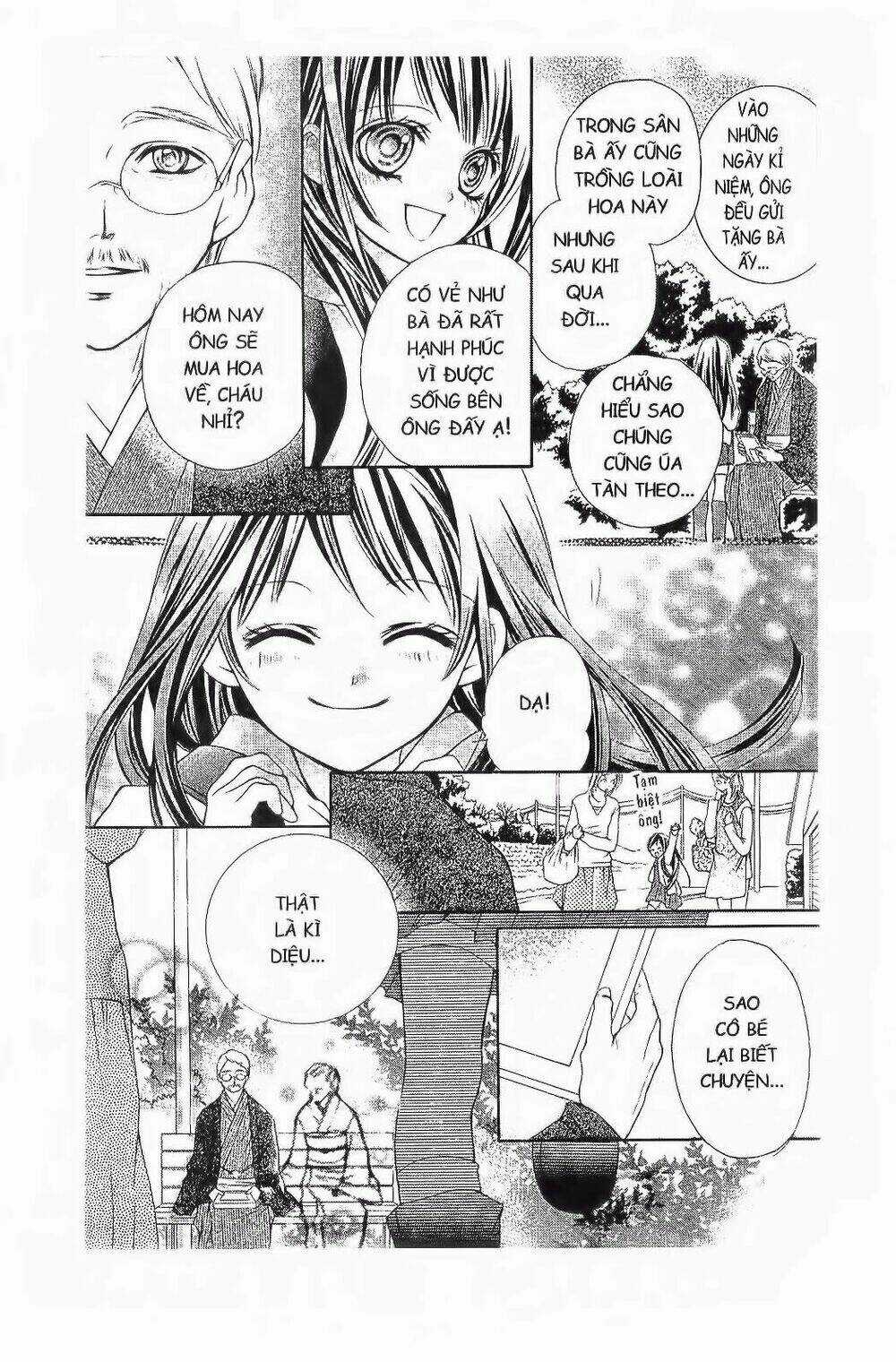 Watashi Wa Yamamoto Zenjiro Chapter 1 trang 16