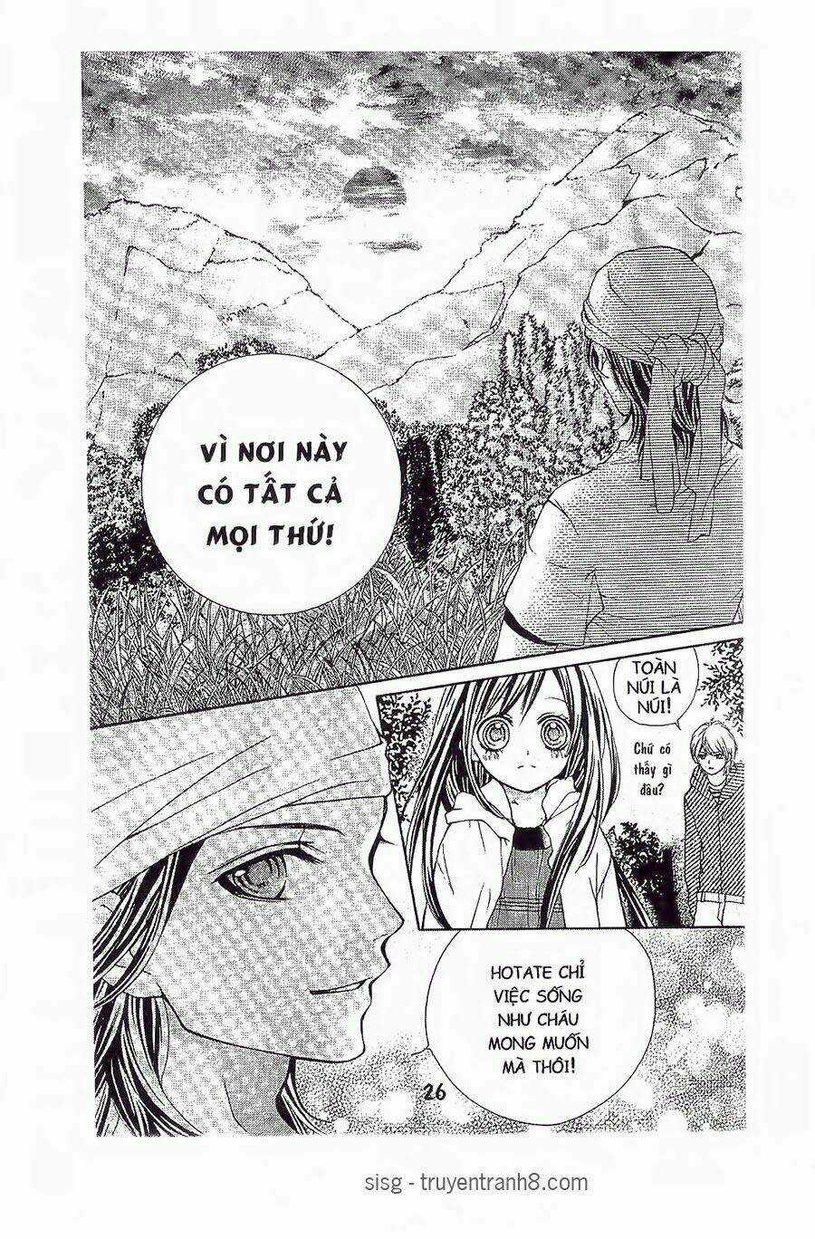 Watashi Wa Yamamoto Zenjiro Chapter 1 trang 22