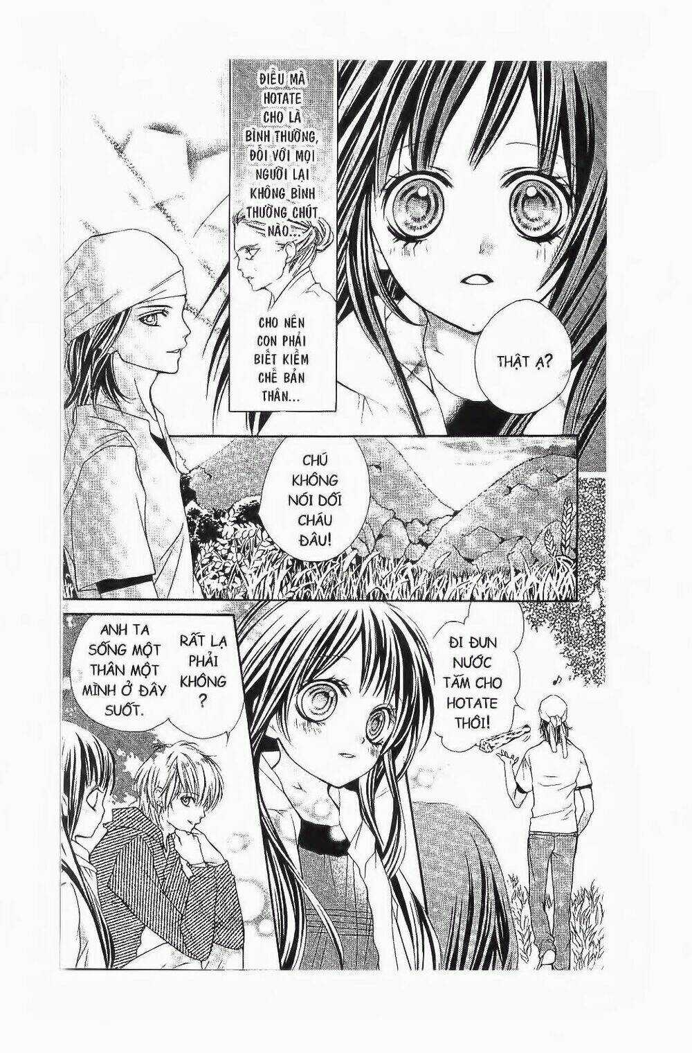 Watashi Wa Yamamoto Zenjiro Chapter 1 trang 23