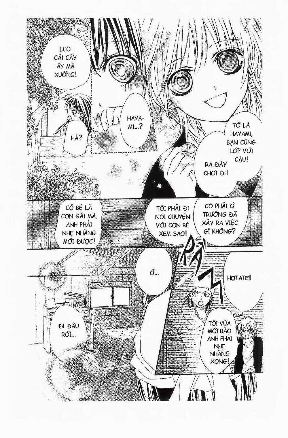 Watashi Wa Yamamoto Zenjiro Chapter 1 trang 32