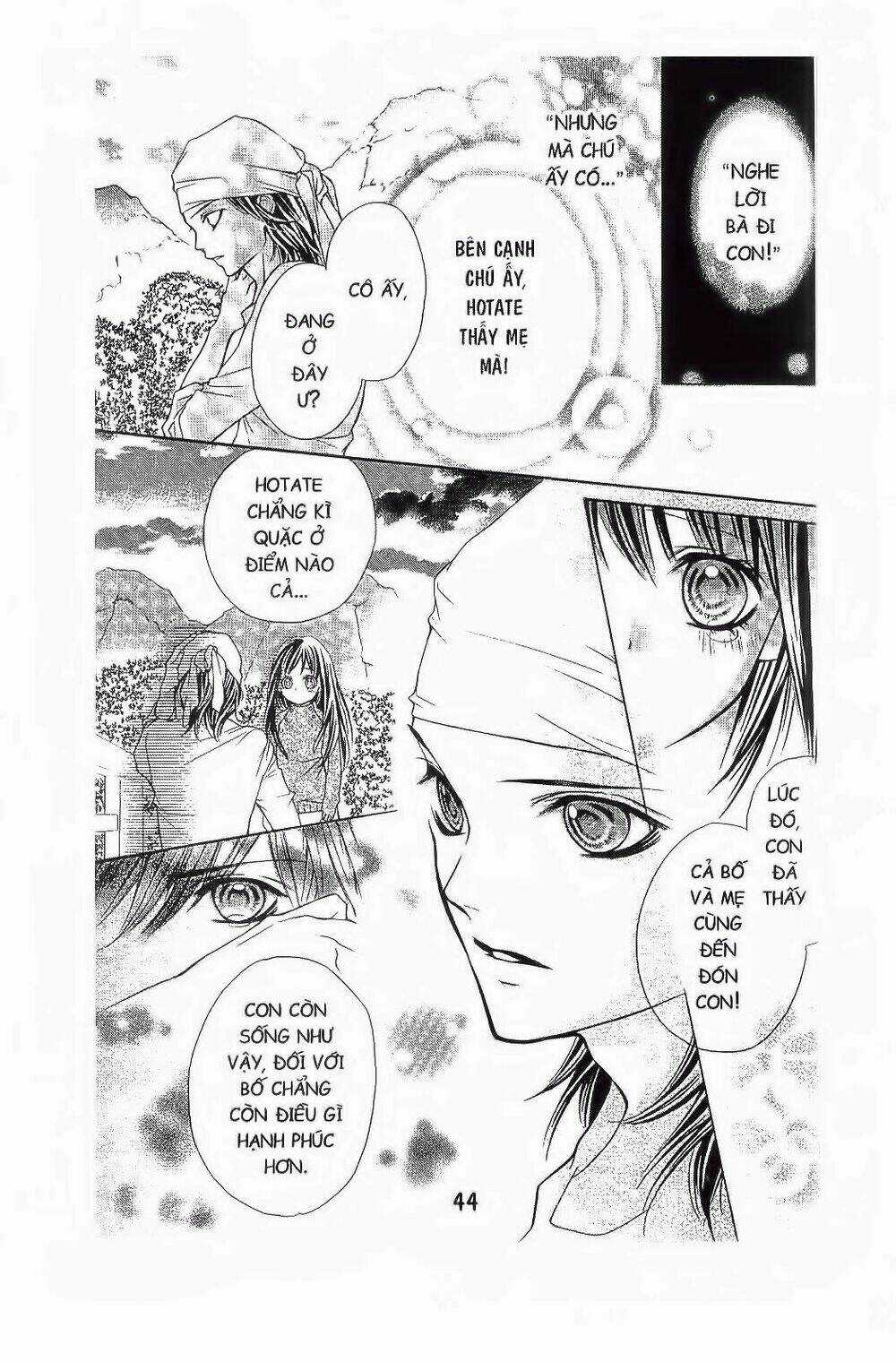 Watashi Wa Yamamoto Zenjiro Chapter 1 trang 40