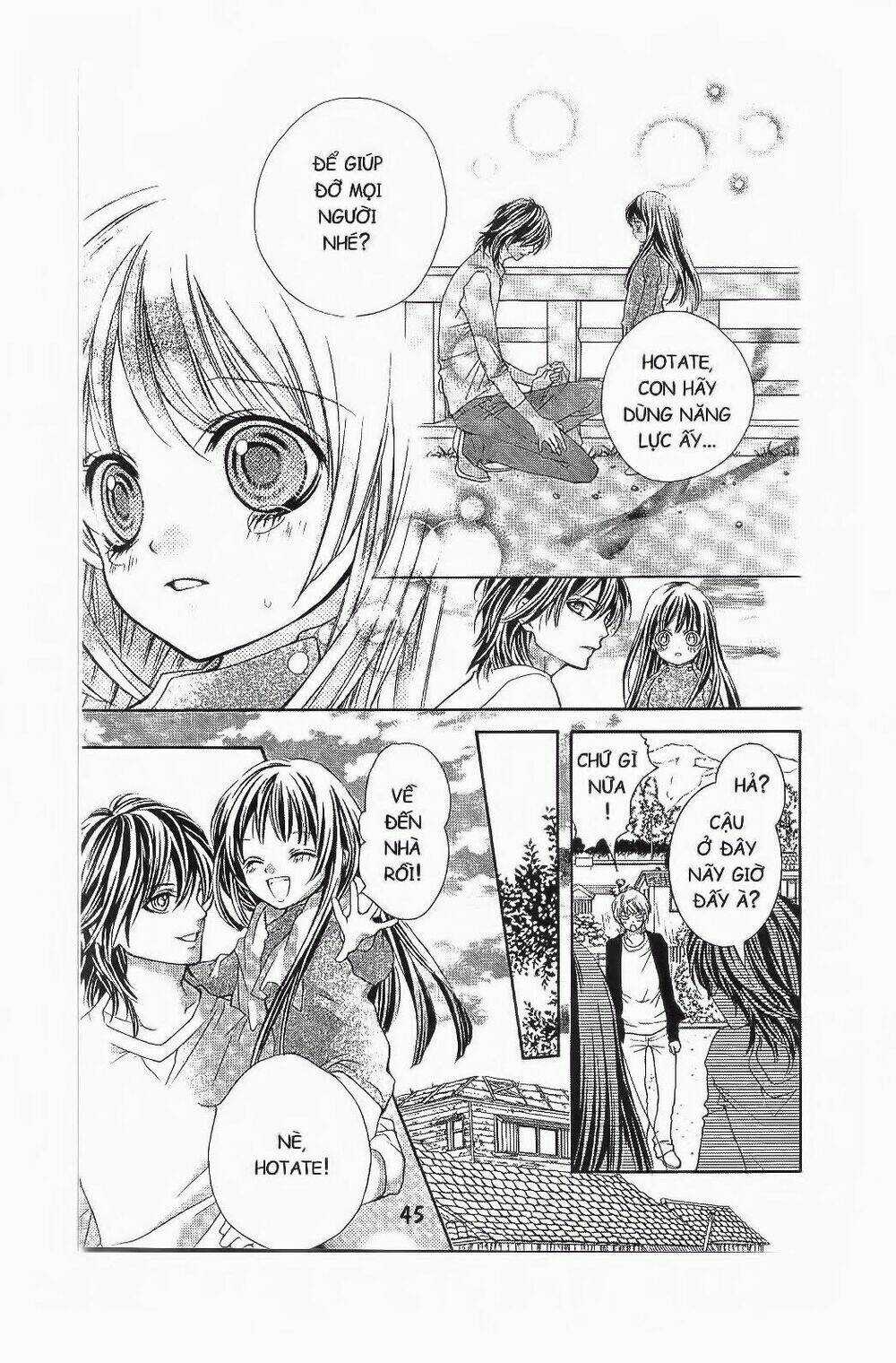 Watashi Wa Yamamoto Zenjiro Chapter 1 trang 41