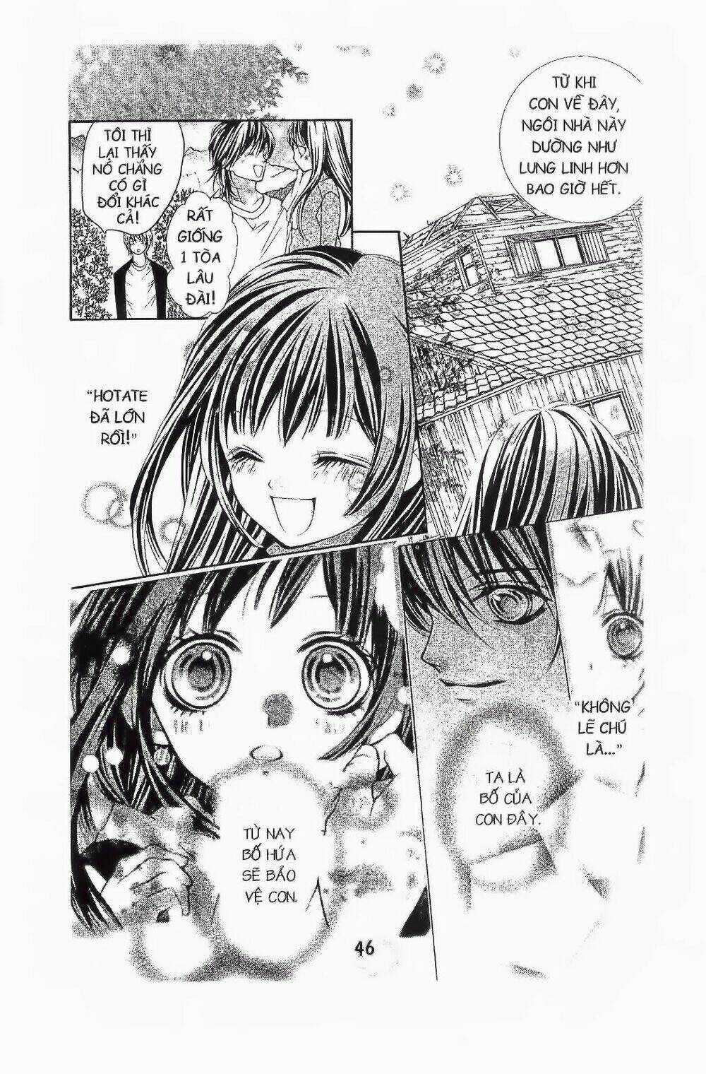 Watashi Wa Yamamoto Zenjiro Chapter 1 trang 42