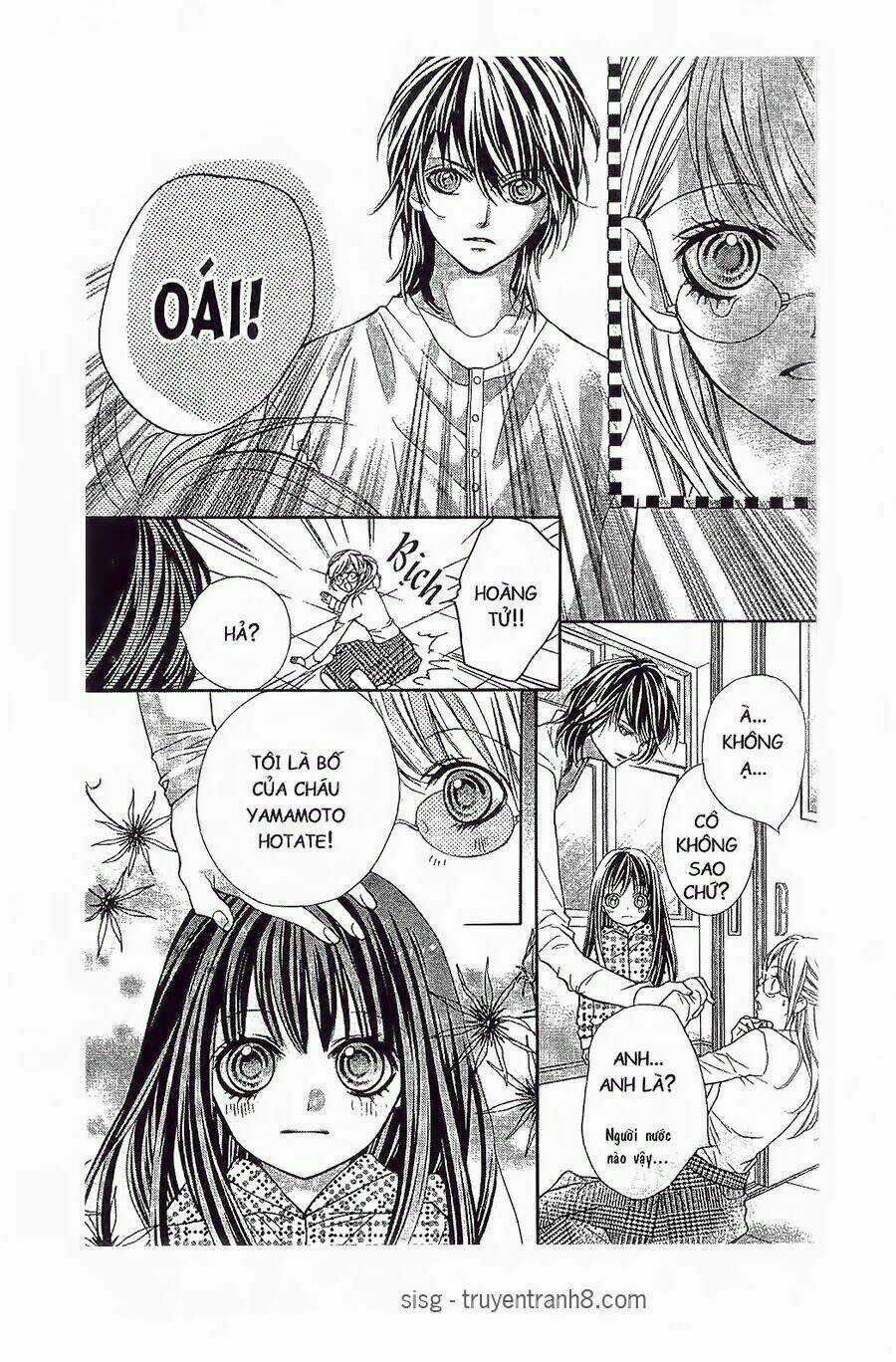 Watashi Wa Yamamoto Zenjiro Chapter 1 trang 44