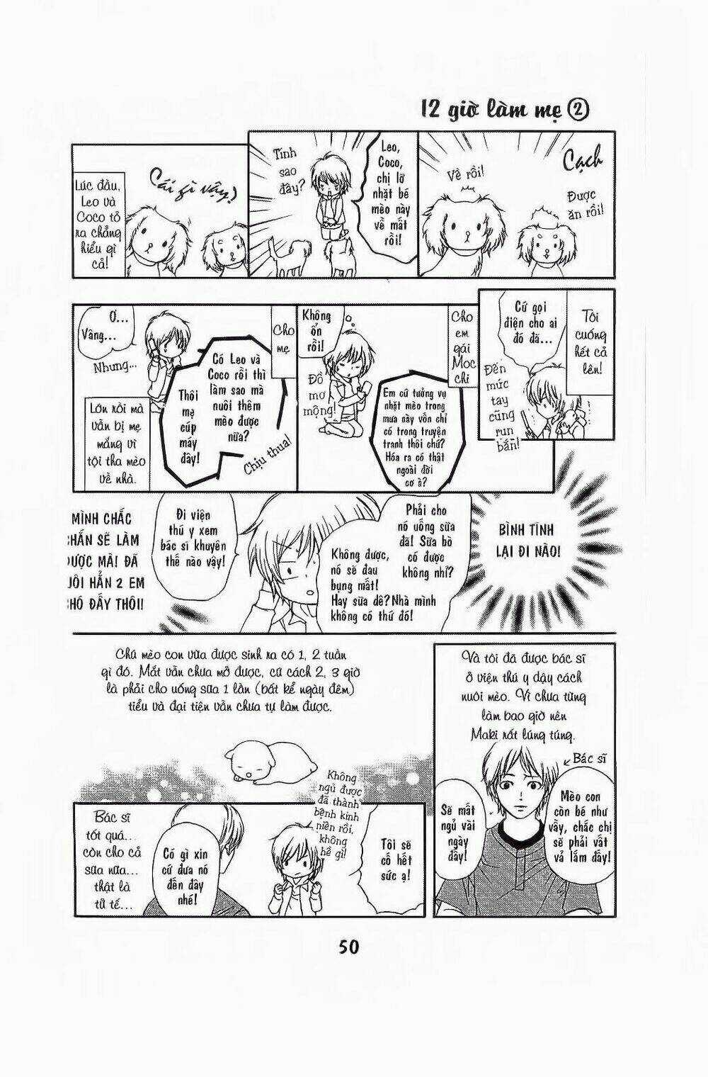 Watashi Wa Yamamoto Zenjiro Chapter 1 trang 46