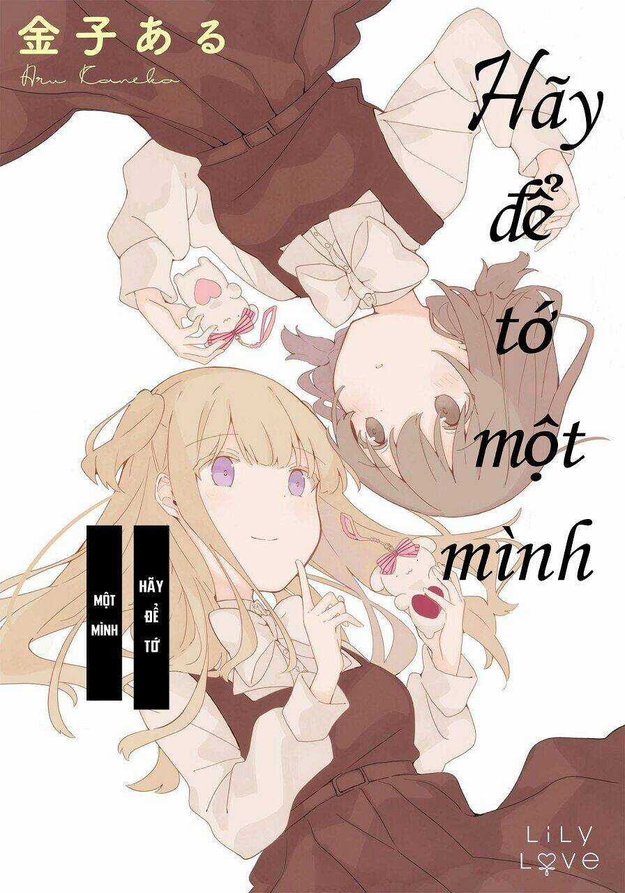 Watashi Wo Hitorijime Ni Shite Chapter 1 trang 2