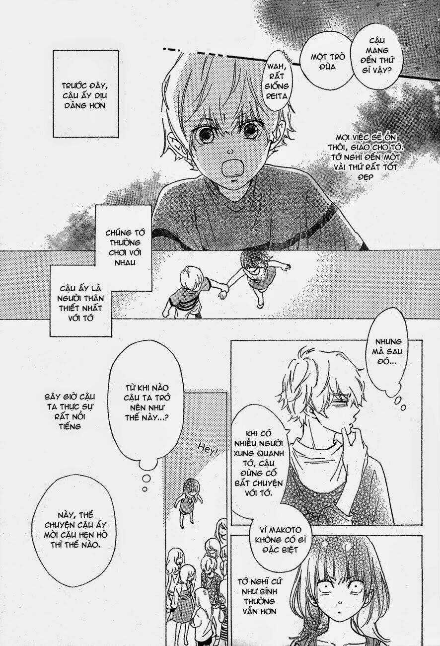 Watashitachi ni wa Kabe ga Aru Chapter 1 trang 7