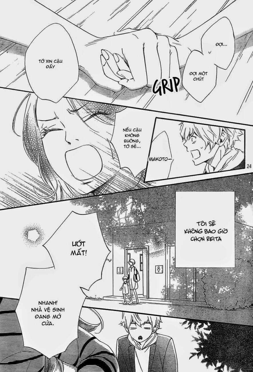 Watashitachi ni wa Kabe ga Aru Chapter 2 trang 23