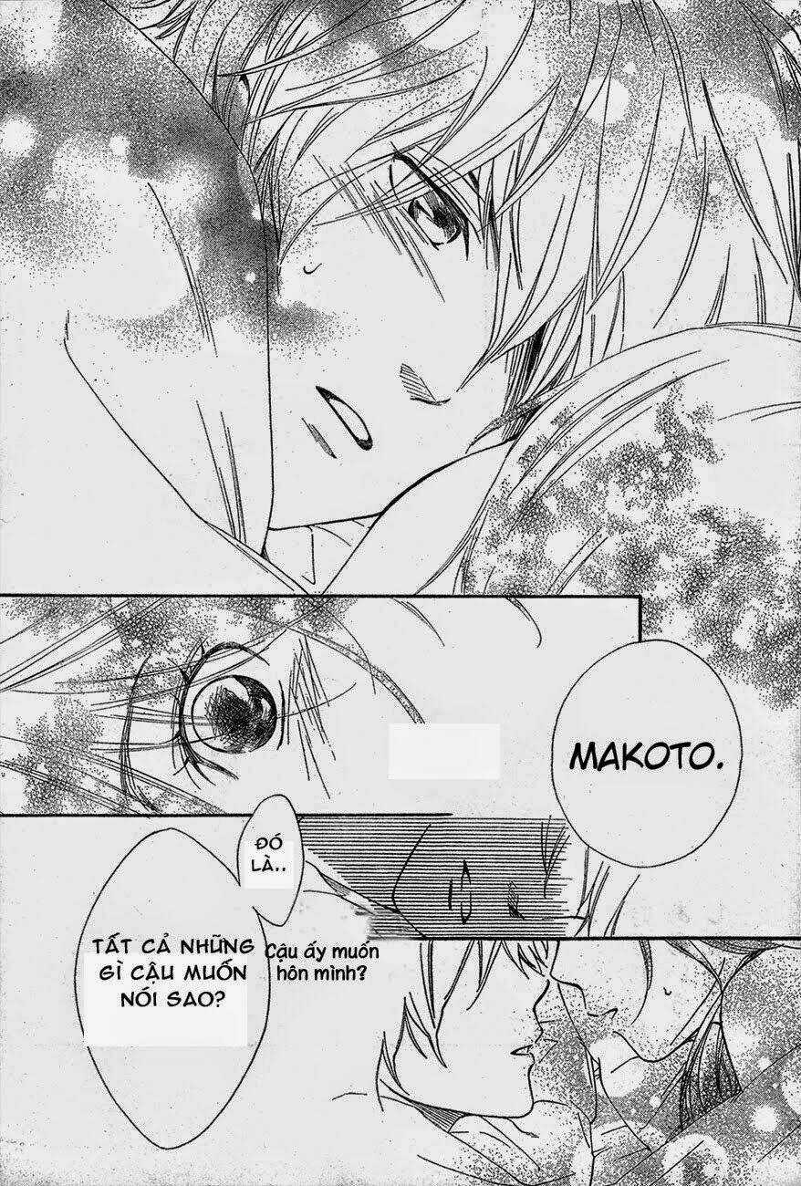 Watashitachi ni wa Kabe ga Aru Chapter 3 trang 26