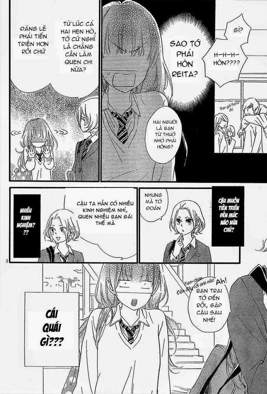 Watashitachi ni wa Kabe ga Aru Chapter 3 trang 4