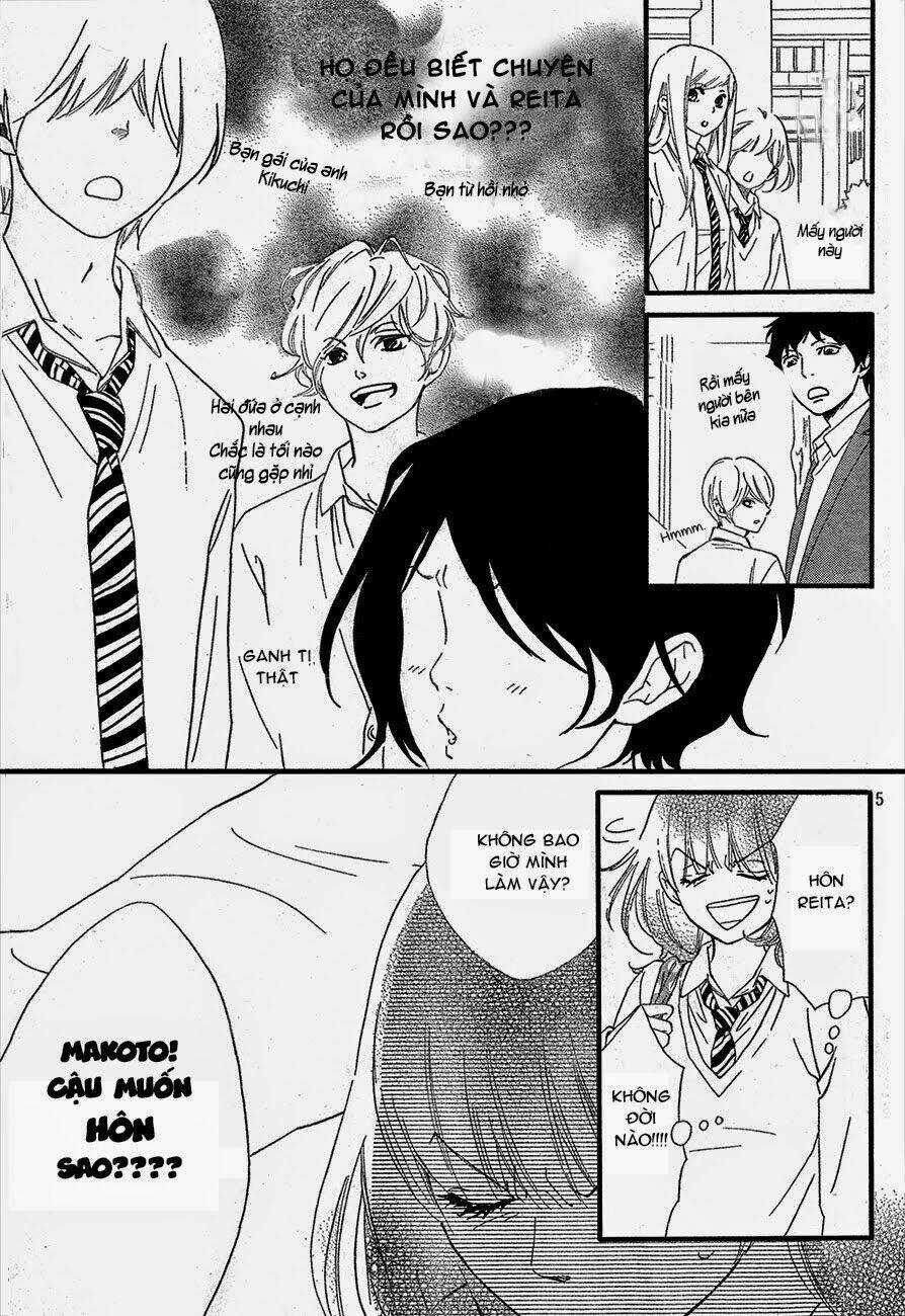 Watashitachi ni wa Kabe ga Aru Chapter 3 trang 5