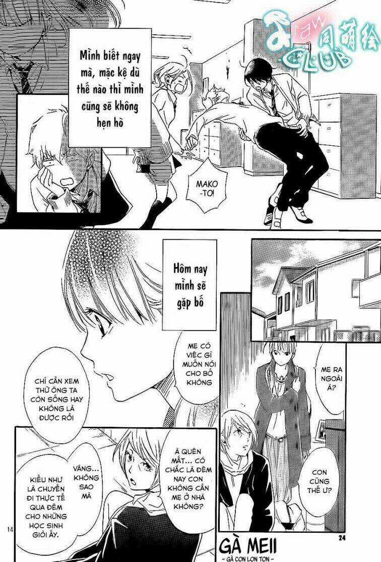 Watashitachi ni wa Kabe ga Aru Chapter 4 trang 15