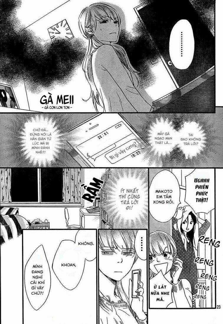 Watashitachi ni wa Kabe ga Aru Chapter 4 trang 24