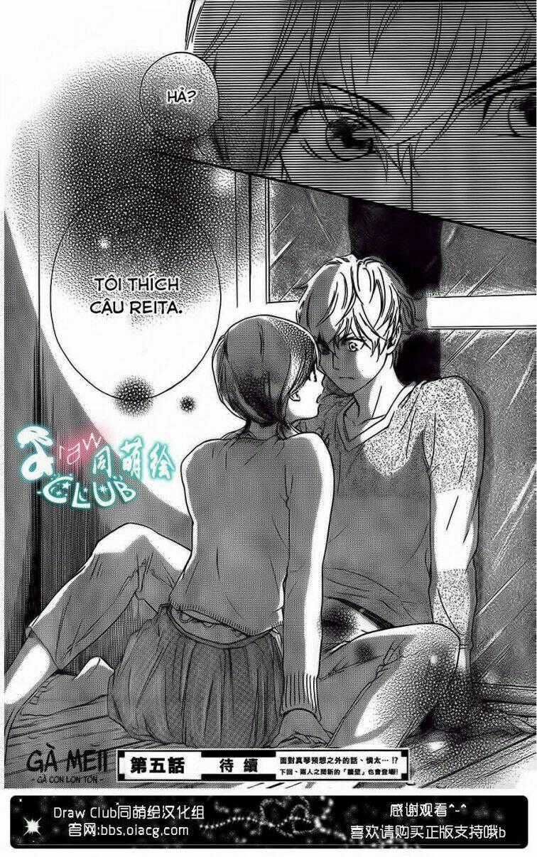 Watashitachi ni wa Kabe ga Aru Chapter 4 trang 35