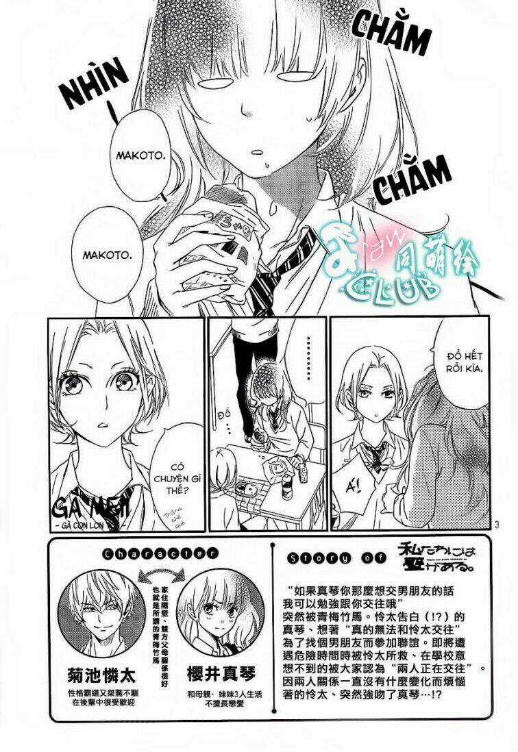 Watashitachi ni wa Kabe ga Aru Chapter 4 trang 4