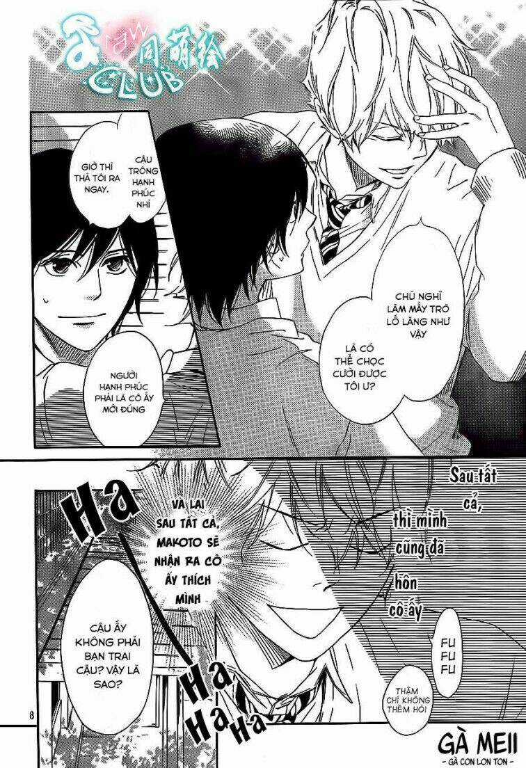 Watashitachi ni wa Kabe ga Aru Chapter 4 trang 9