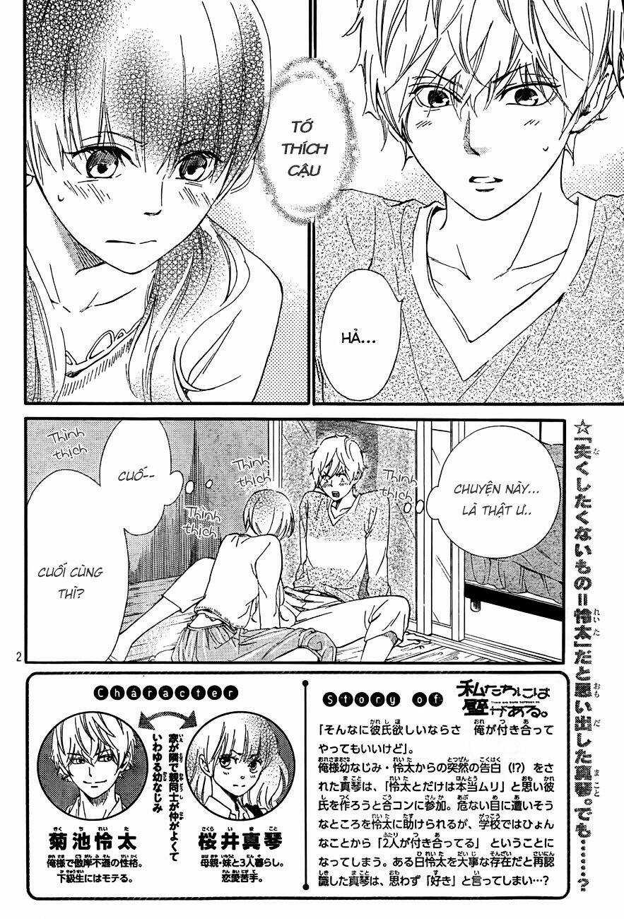 Watashitachi ni wa Kabe ga Aru Chapter 5 trang 2