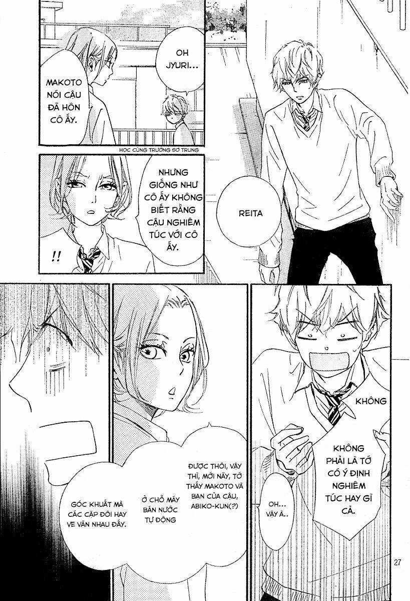 Watashitachi ni wa Kabe ga Aru Chapter 5 trang 27
