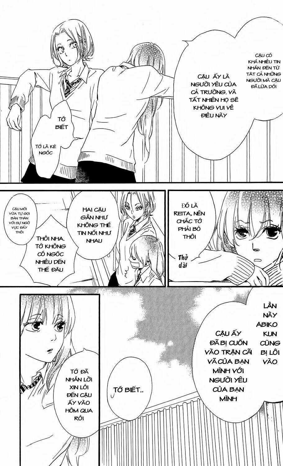 Watashitachi ni wa Kabe ga Aru Chapter 6 trang 10