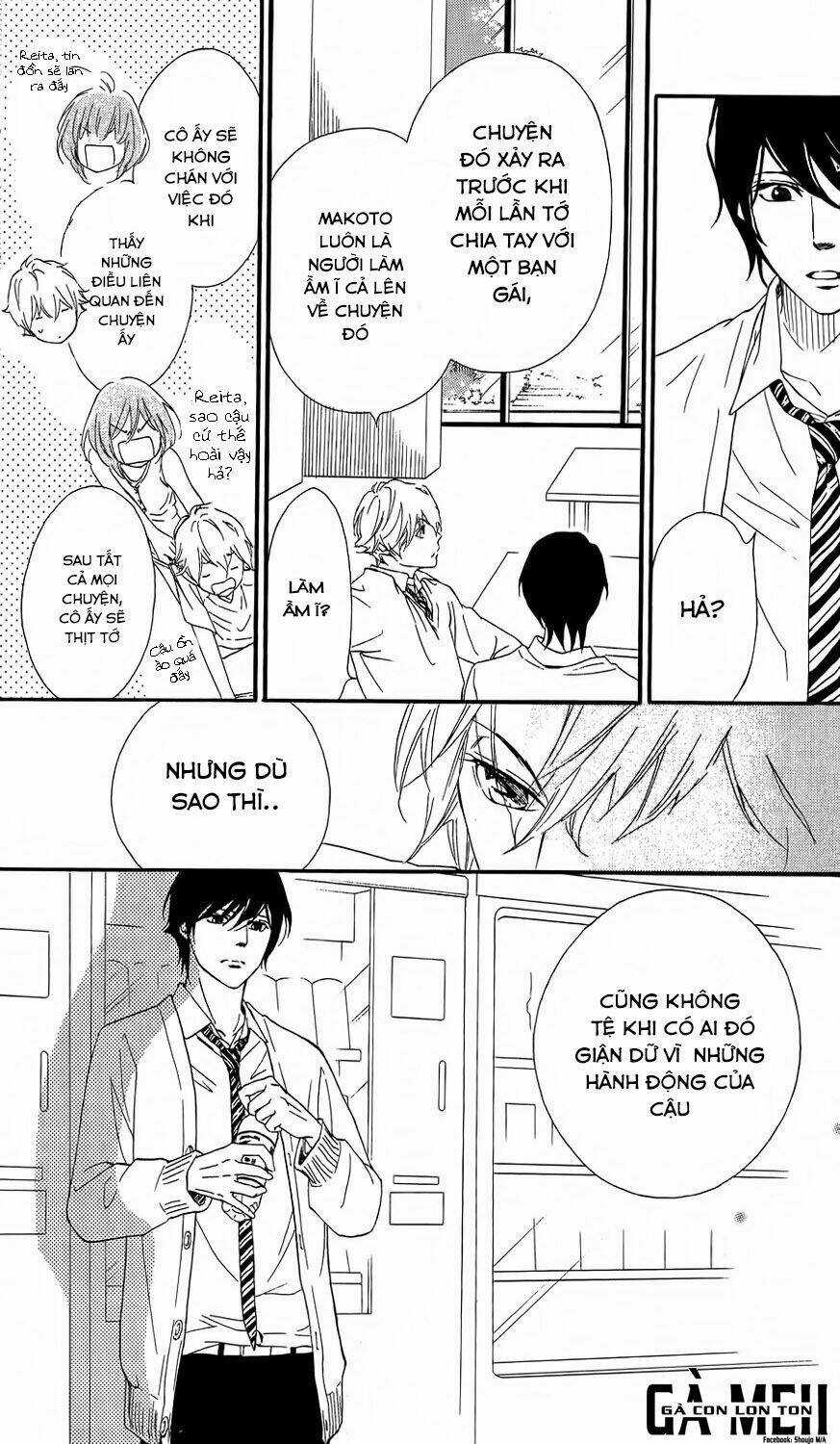 Watashitachi ni wa Kabe ga Aru Chapter 6 trang 17