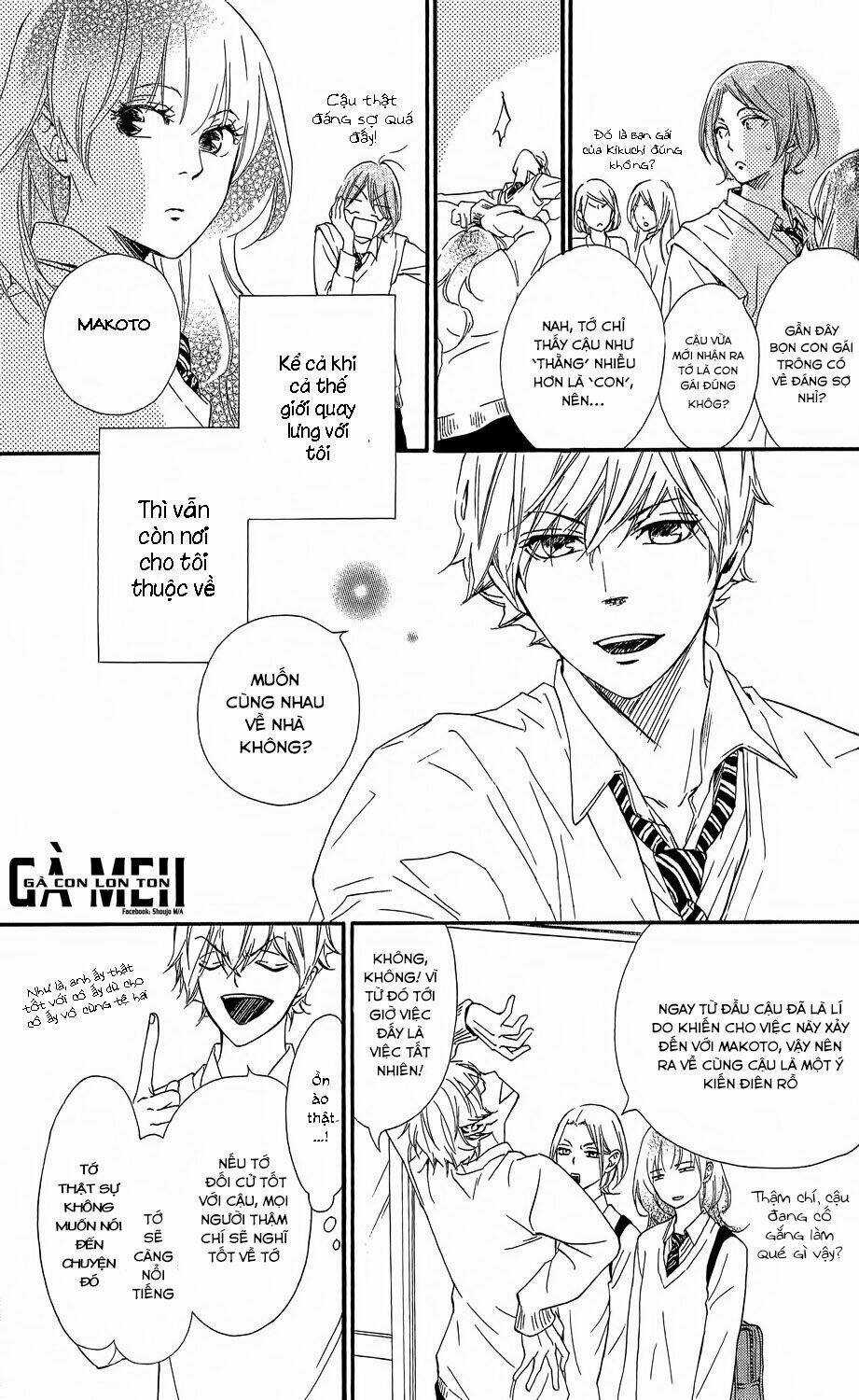 Watashitachi ni wa Kabe ga Aru Chapter 6 trang 19