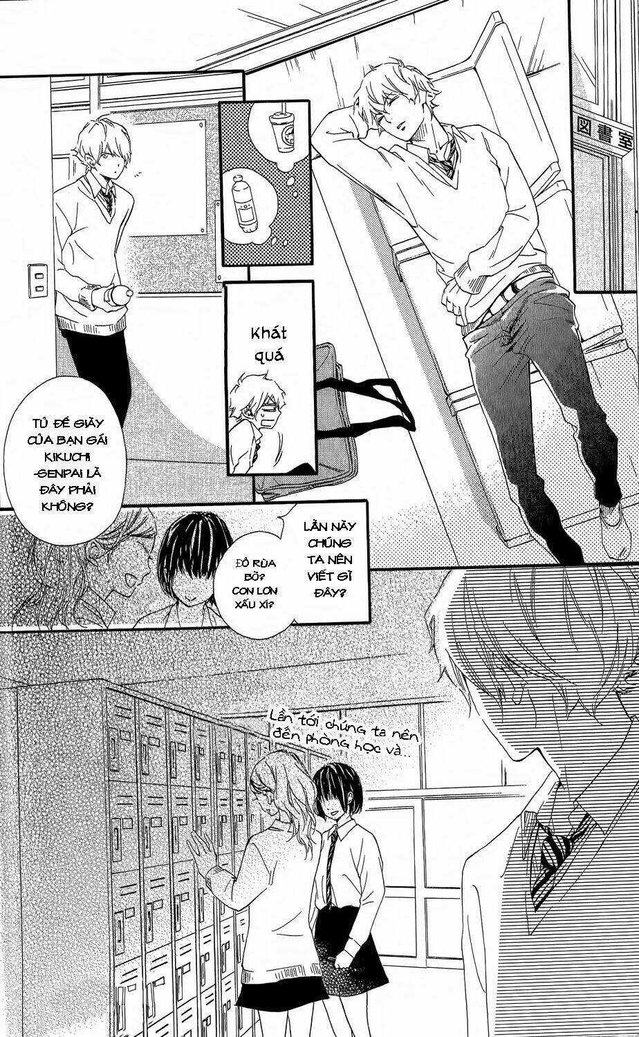 Watashitachi ni wa Kabe ga Aru Chapter 6 trang 22