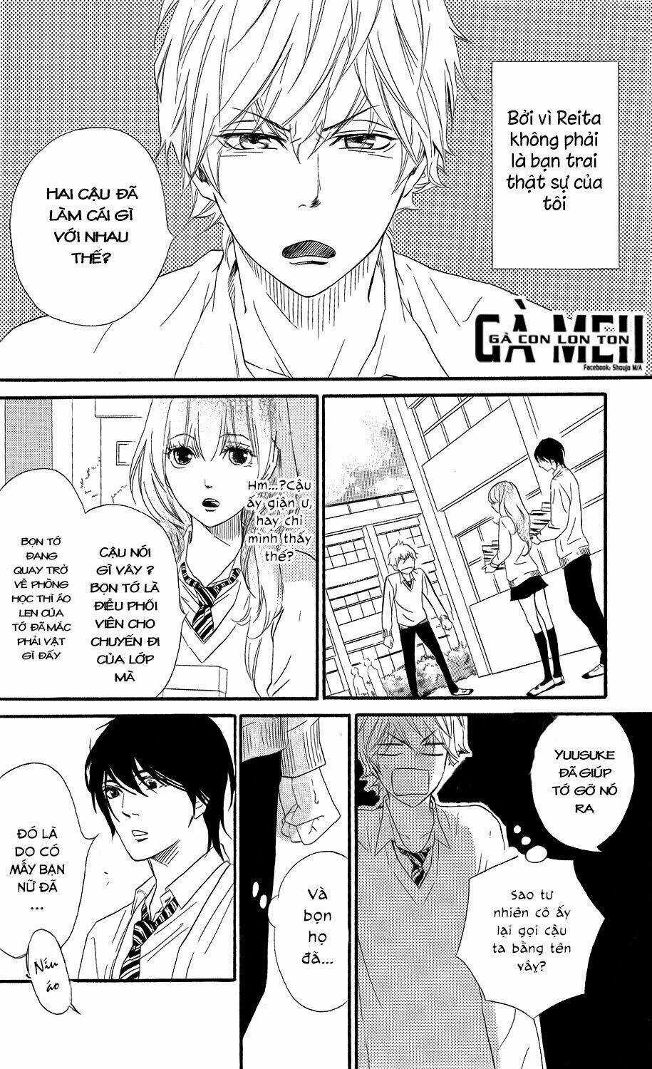 Watashitachi ni wa Kabe ga Aru Chapter 6 trang 3