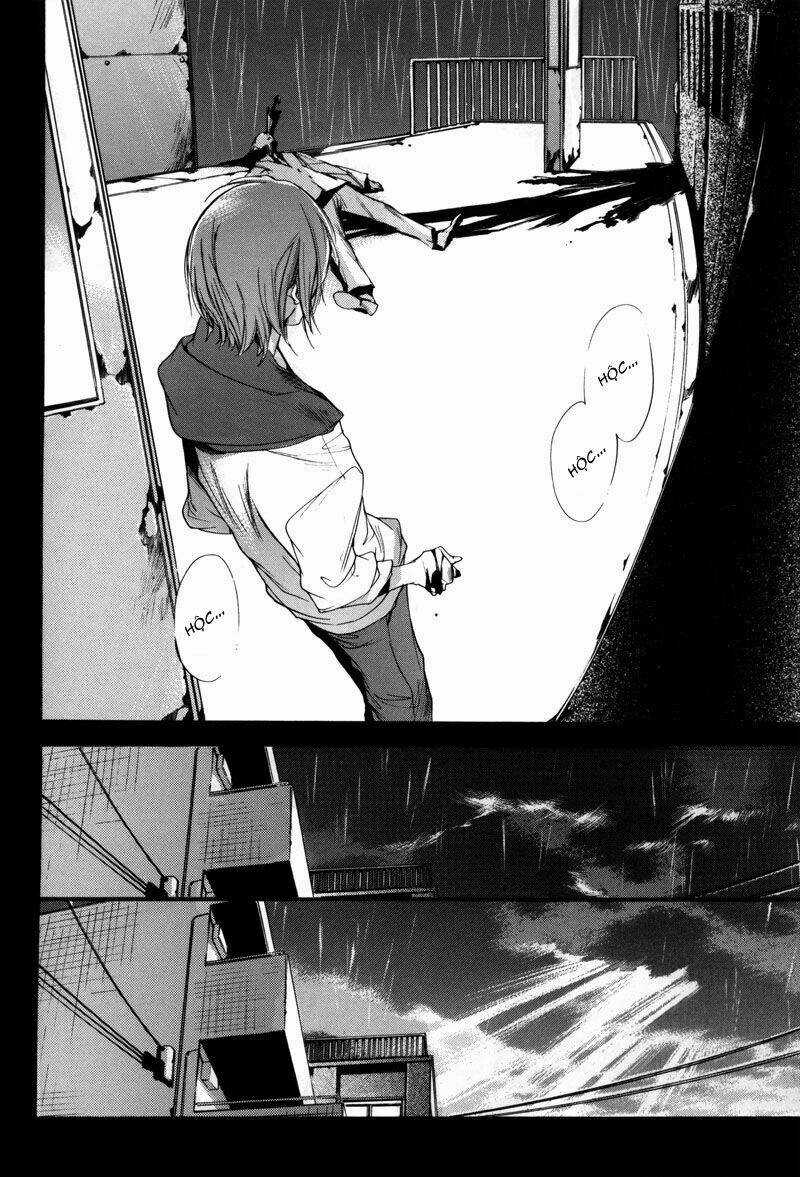 Watashitachi No Shiawase Na Jikan Chapter 1 trang 12