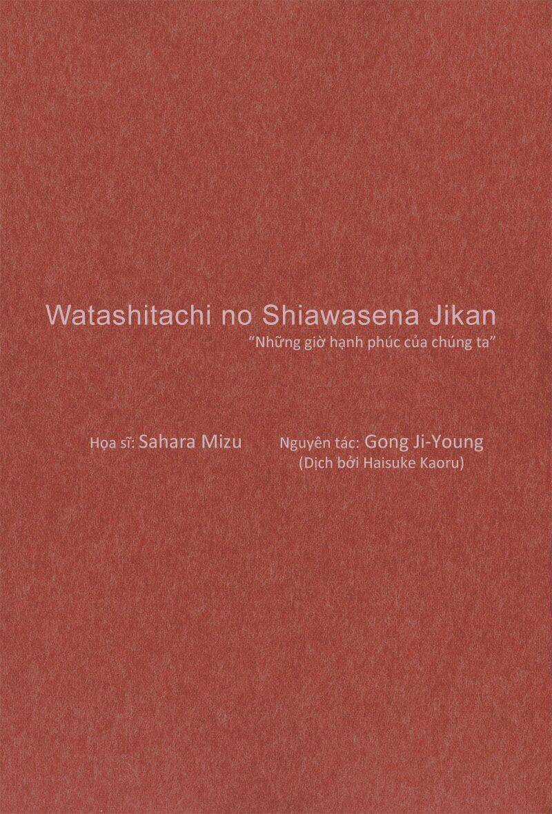 Watashitachi No Shiawase Na Jikan Chapter 1 trang 3