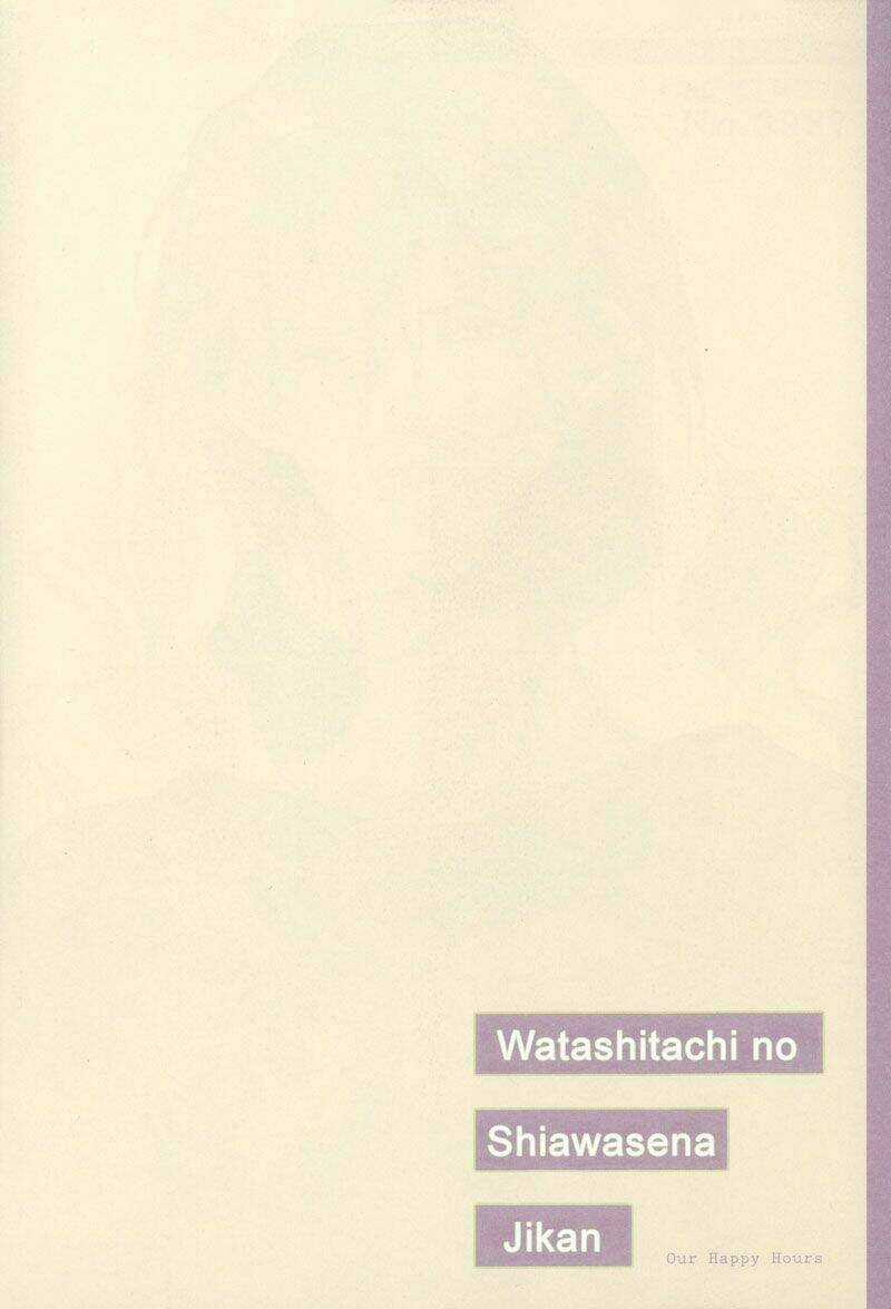 Watashitachi No Shiawase Na Jikan Chapter 1 trang 8