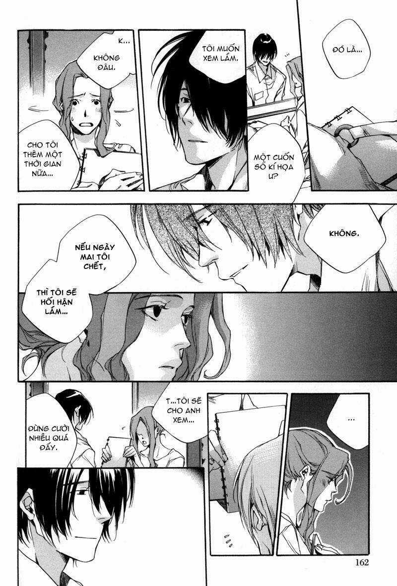 Watashitachi No Shiawase Na Jikan Chapter 5 trang 17