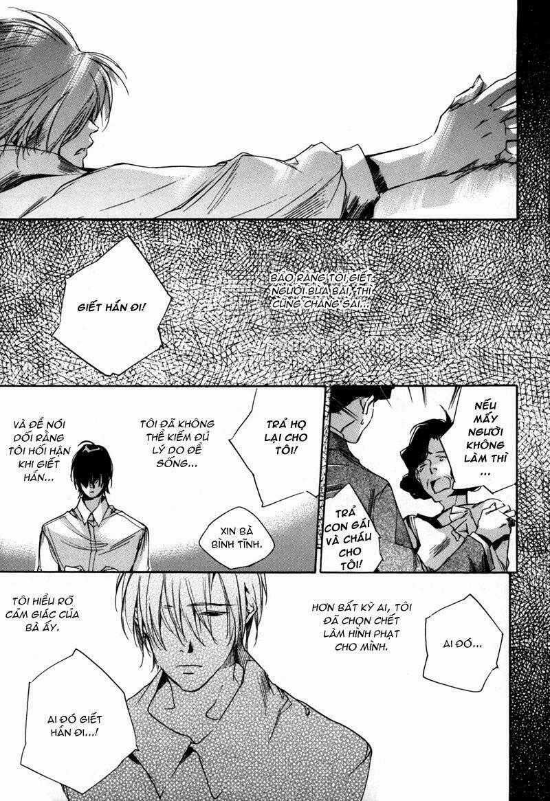 Watashitachi No Shiawase Na Jikan Chapter 6 trang 23