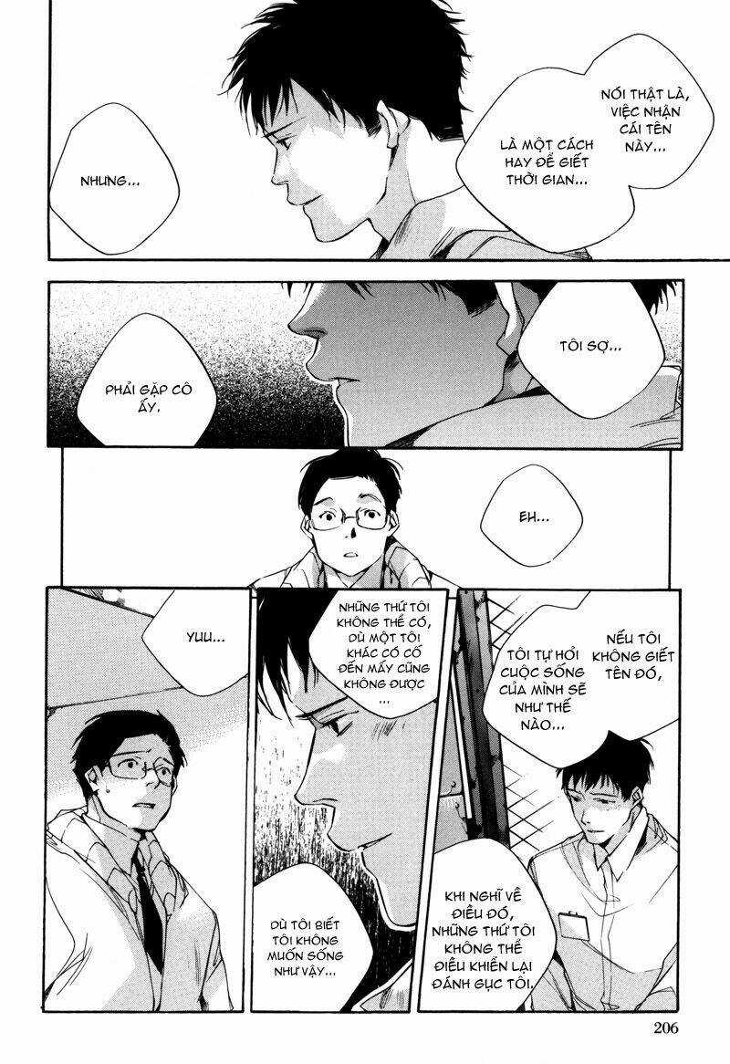 Watashitachi No Shiawase Na Jikan Chapter 7 trang 12