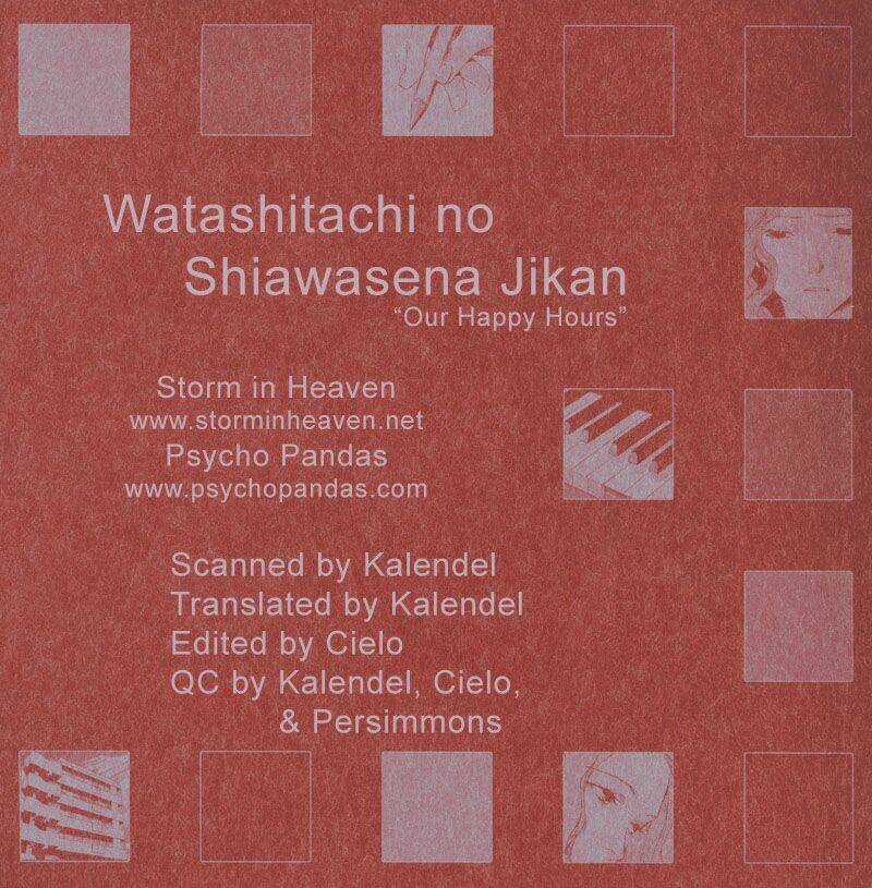 Watashitachi No Shiawase Na Jikan Chapter 7 trang 2