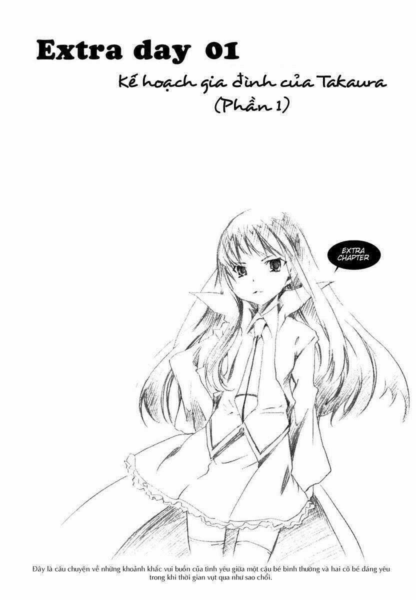 Watashitachi No Tamura-Kun Chapter 1.5 trang 1