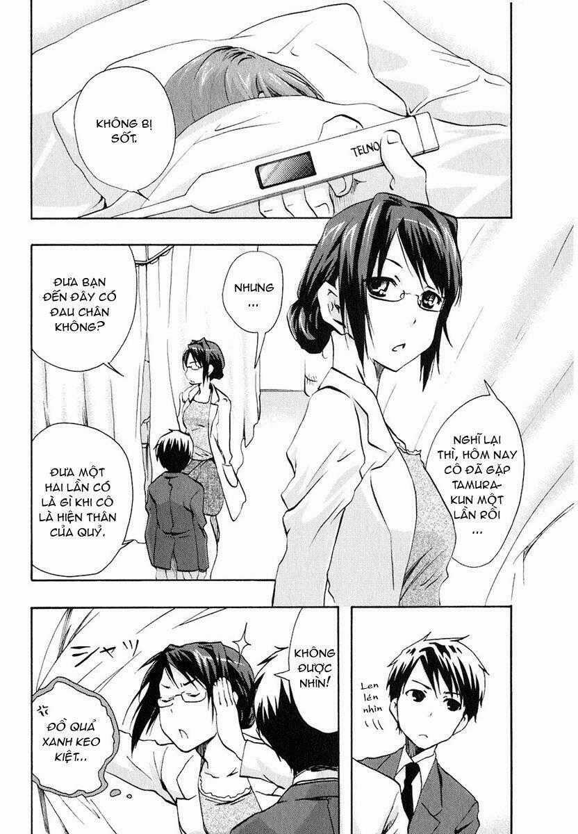 Watashitachi No Tamura-Kun Chapter 10 trang 1